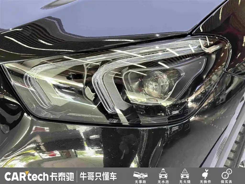 Mercedes-Benz GLE 2020 — фото 11
