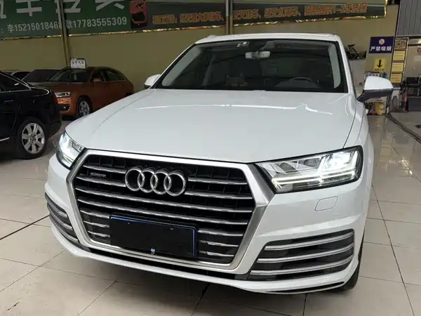 Audi Q7 2017