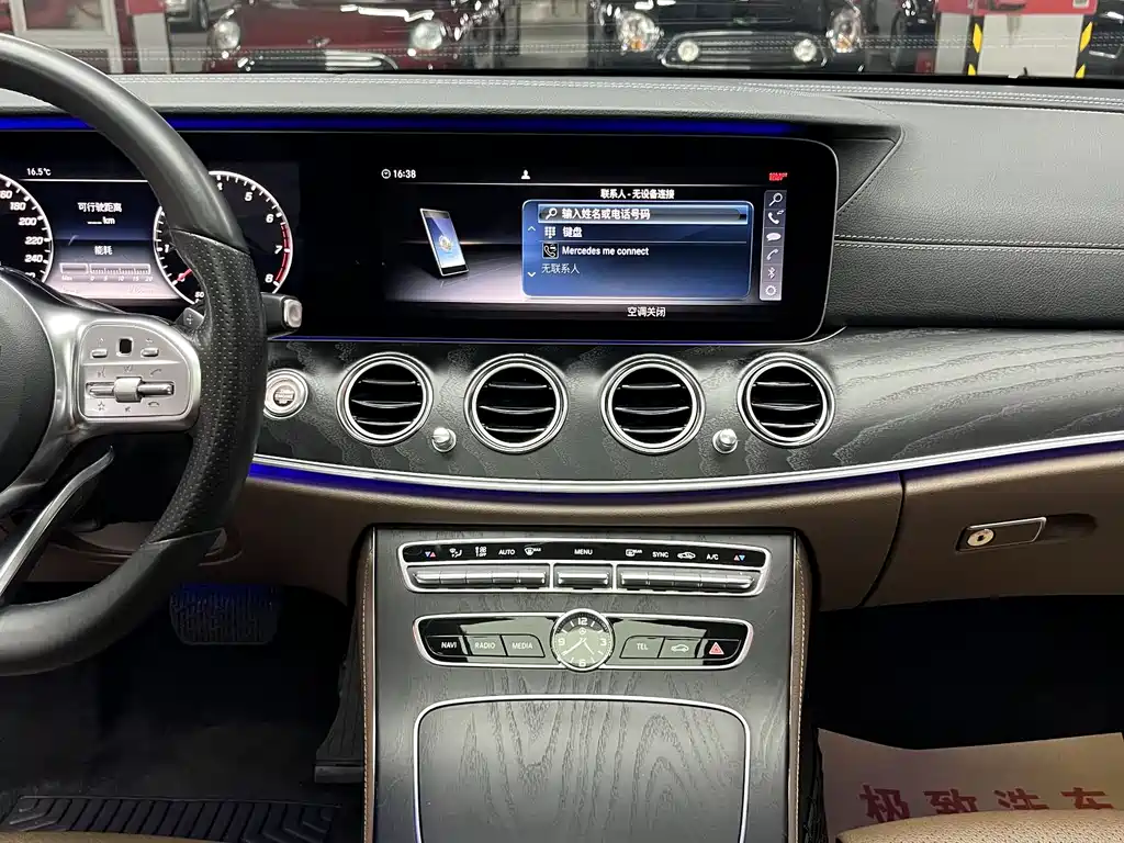 Mercedes-Benz E-Class 2019 — фото 26