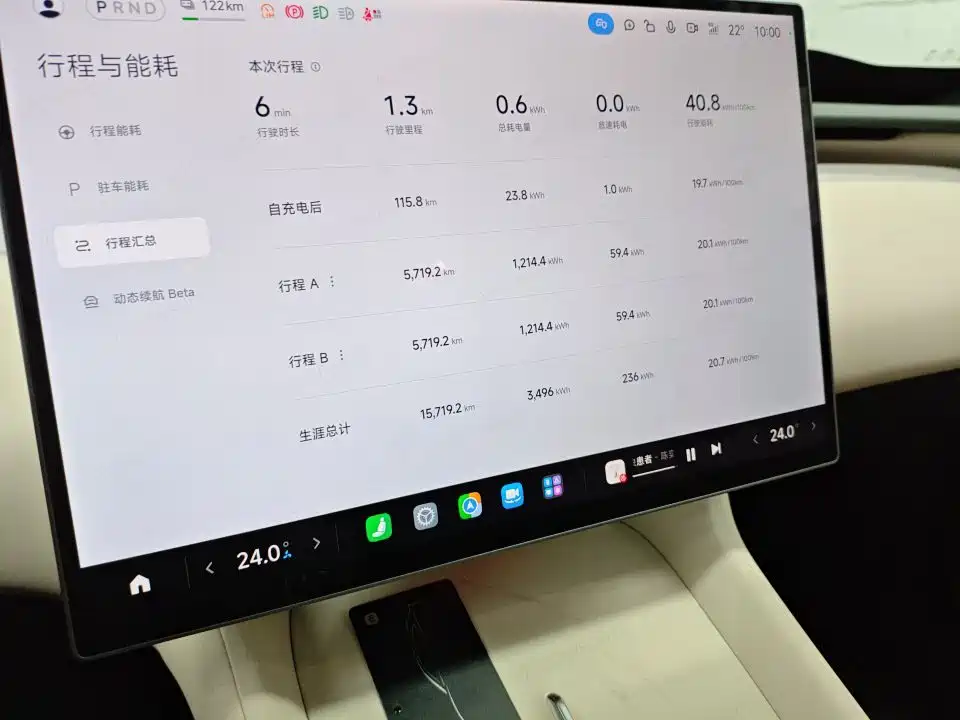 Xiaomi YU7 2025 — фото 15