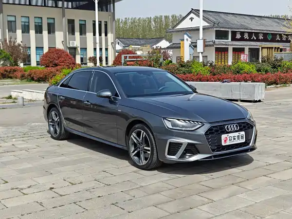 Audi A4L 2022