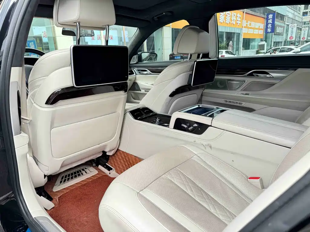 BMW 7 Series 2016