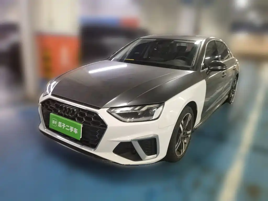 Audi A4L 2020
