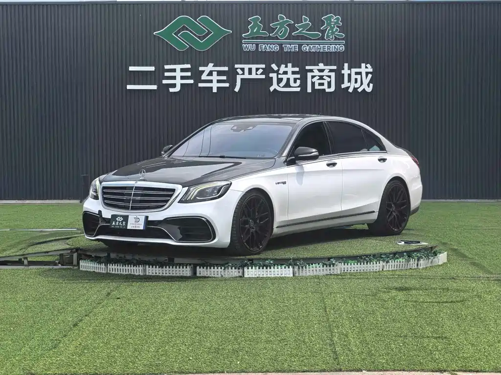 Mercedes-Benz S-Class 2015 — фото 1