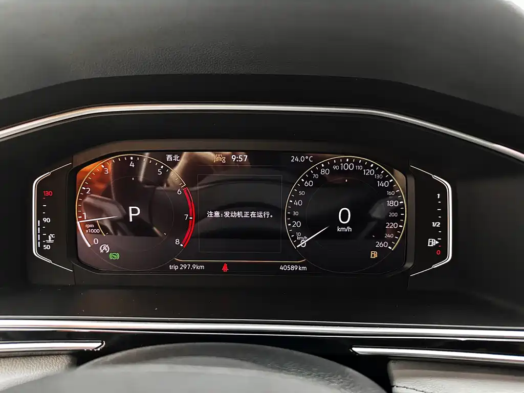 Volkswagen Tiguan L 2022 — фото 12