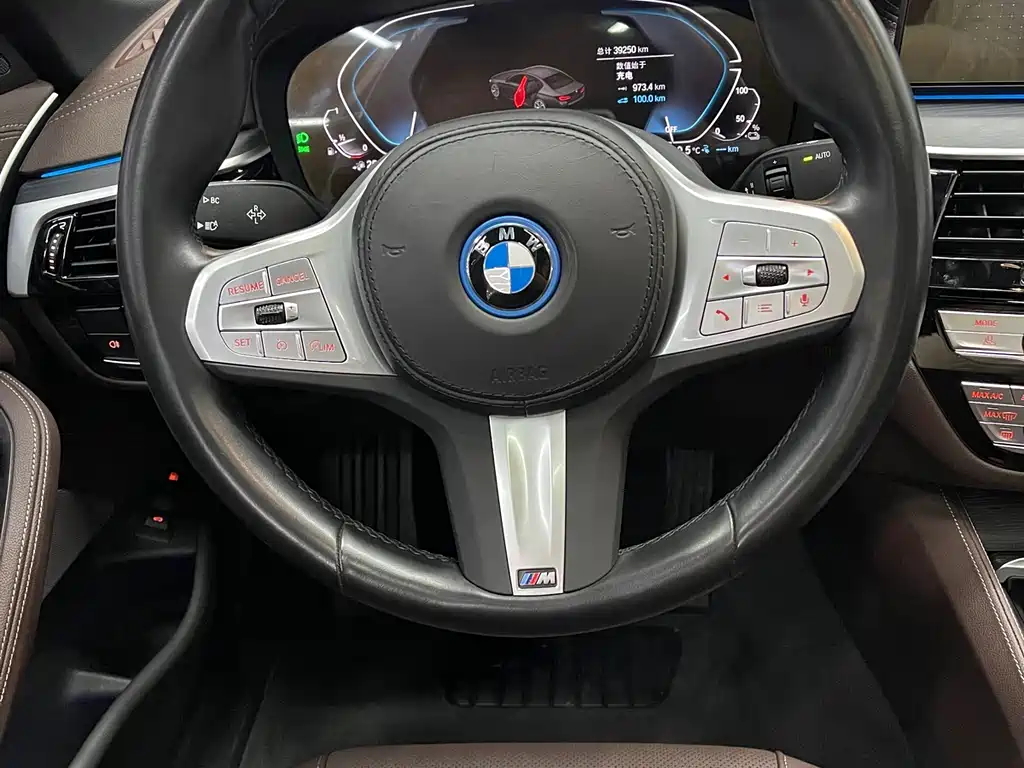 BMW 5 Series New Energy 2023 — фото 4