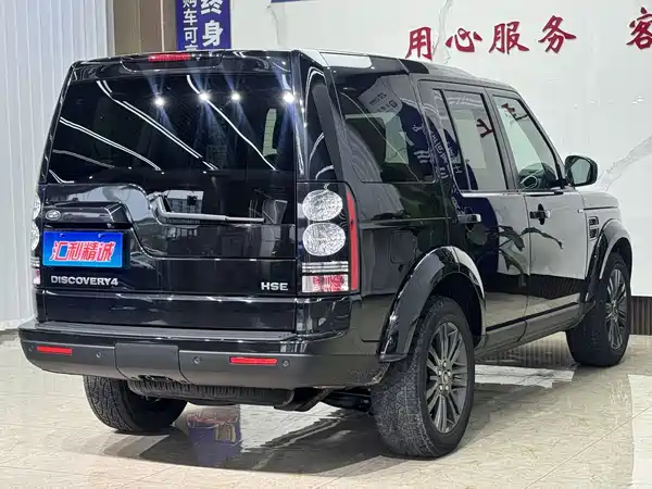 Land Rover Discovery 2016
