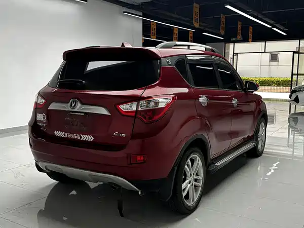 Changan CS35 2015