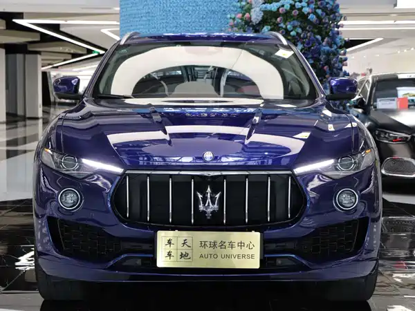 Maserati Levante 2017
