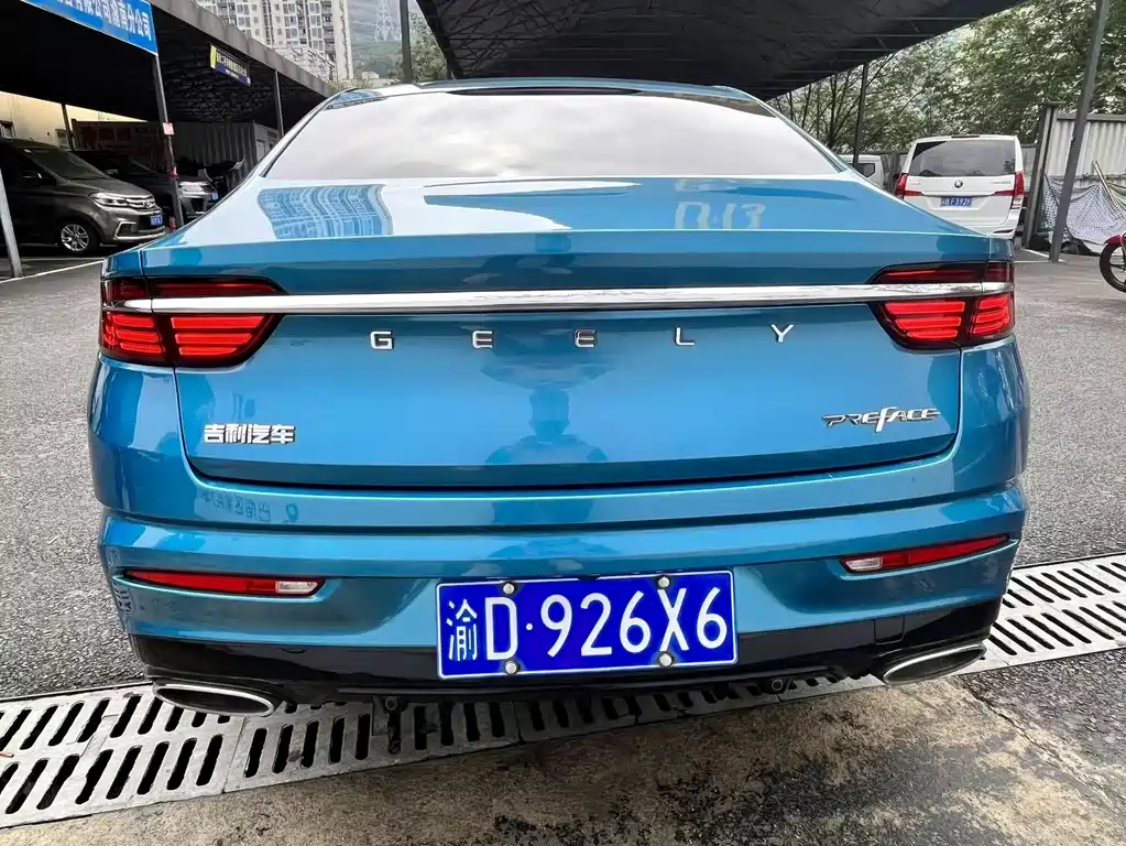 Geely Xingrui 2021 — фото 9