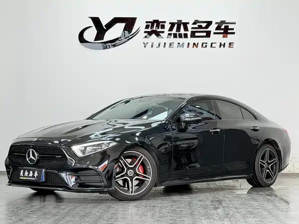 Mercedes-Benz CLS 2020