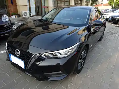 Nissan Sylphy 2023