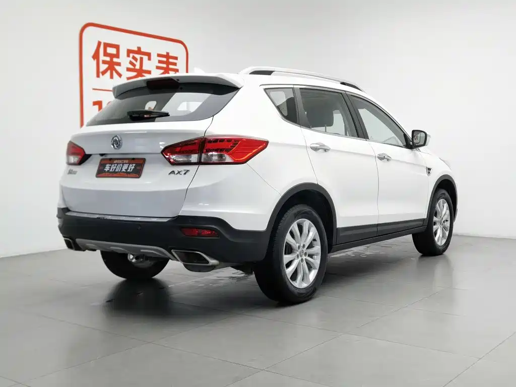 Dongfeng Fengshen AX7 2015 — фото 2