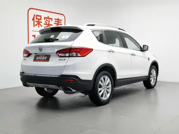 Dongfeng Fengshen AX7 2015