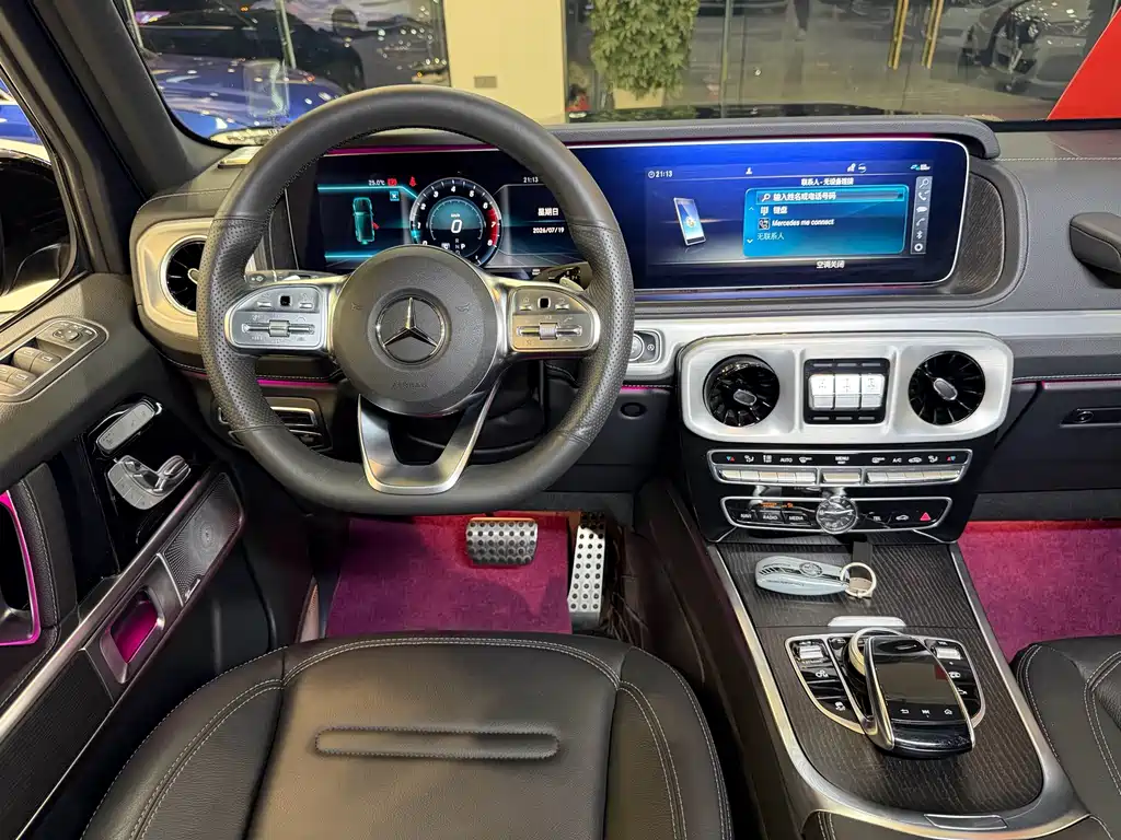 Mercedes-Benz G-Class 2023 — фото 19