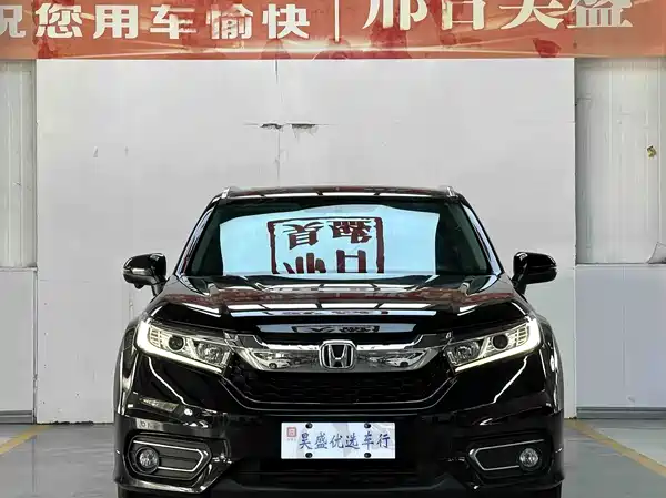 Honda Avancier 2019