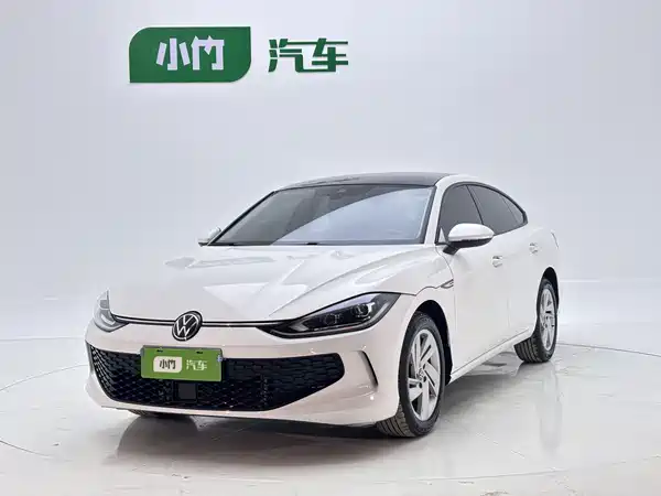 Volkswagen Lamando 2023