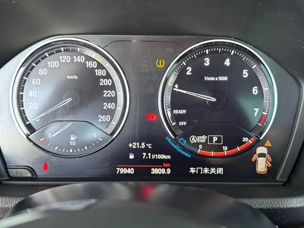 BMW X1 2022 — фото 14