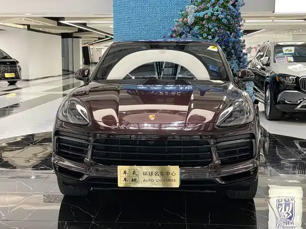 Porsche Cayenne New Energy 2021