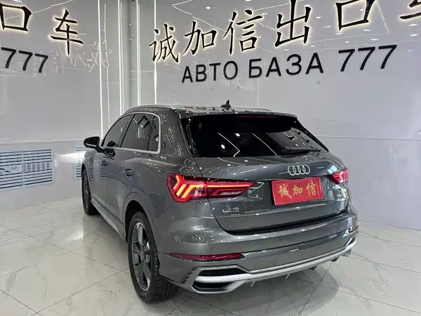 Audi Q3 2022