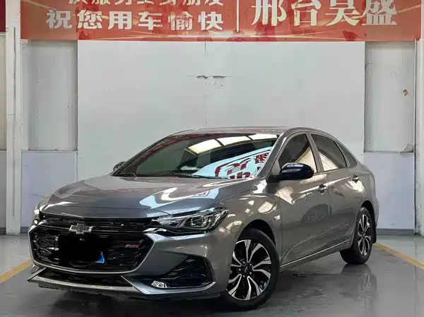 Chevrolet Monza 2021