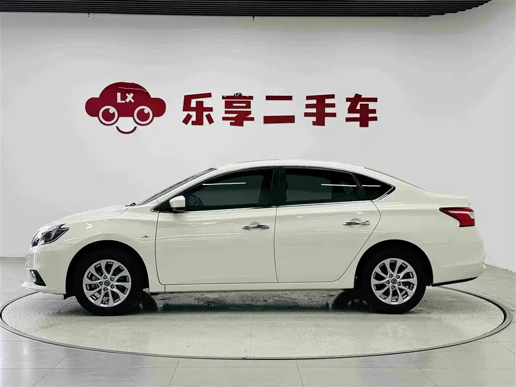Nissan Sylphy 2023