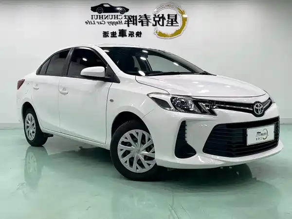 Toyota Vios 2021