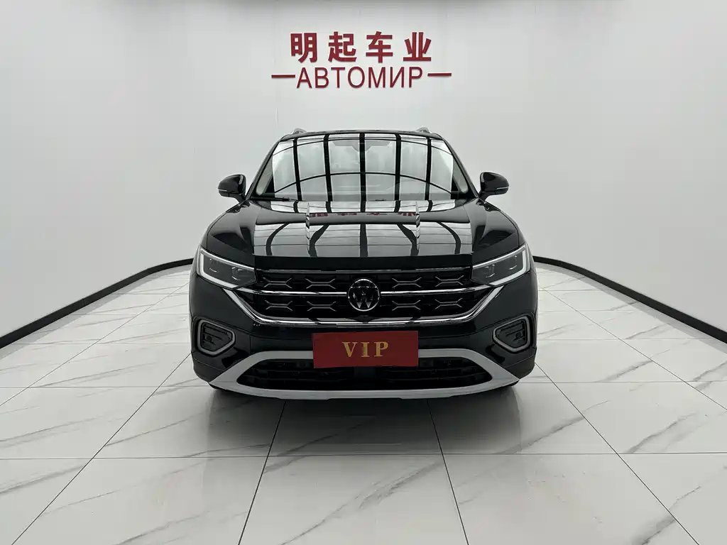Volkswagen Tanyue 2023