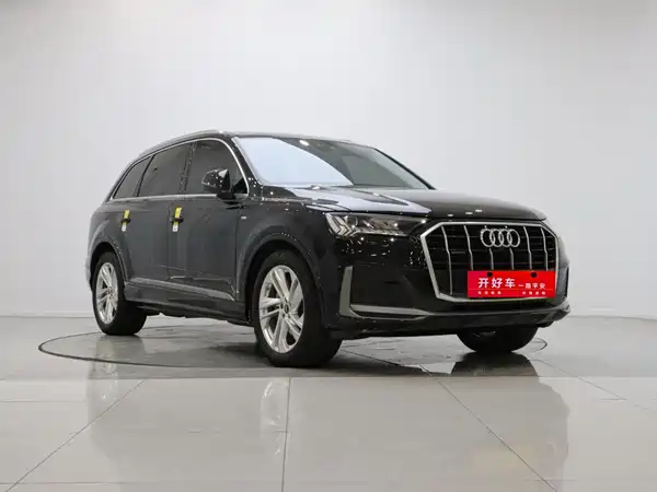 Audi Q7 2024
