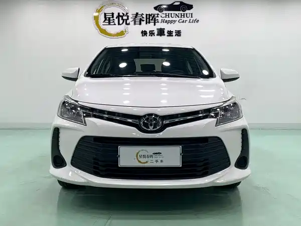 Toyota Vios 2021