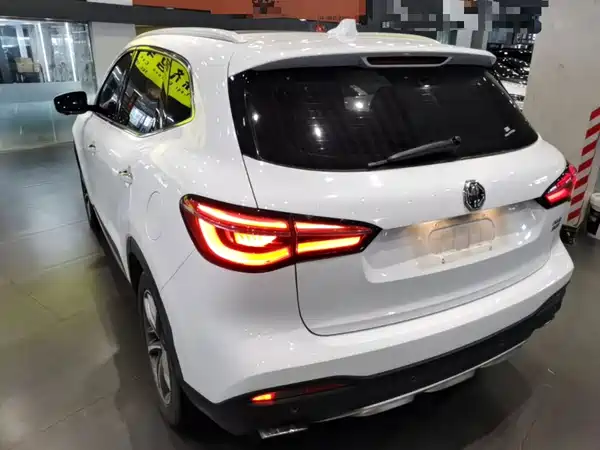 MG HS 2020