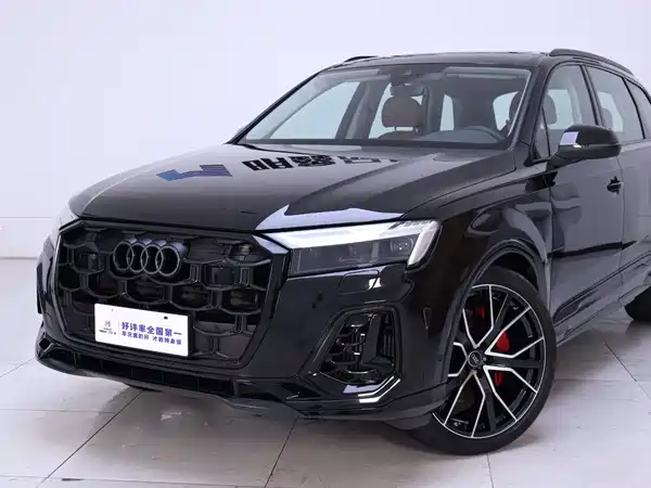 Audi Q7 2026