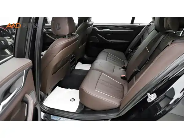 BMW 5 Series 2023