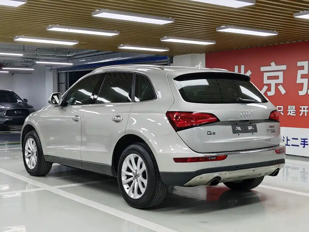 Audi Q5 2015