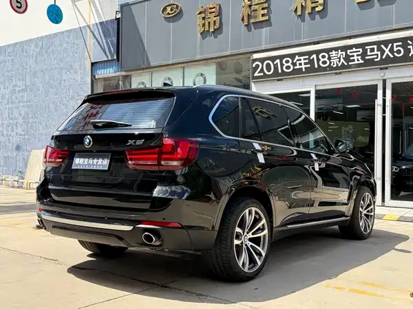 BMW X5 2018