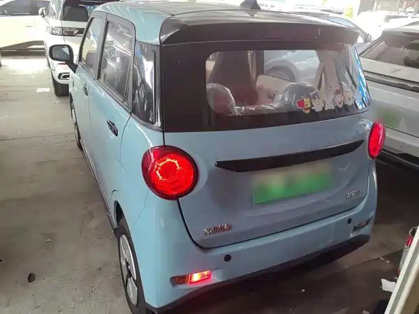Lingbao BOX 2024