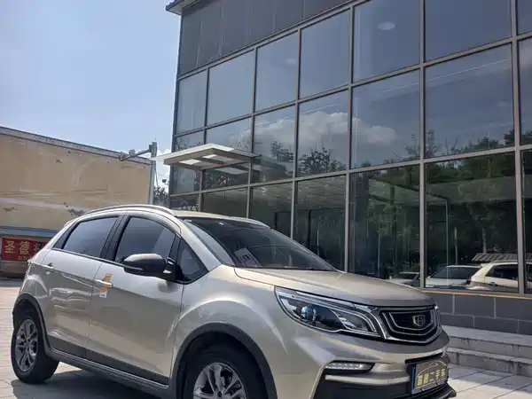 Geely Vision X3 2020
