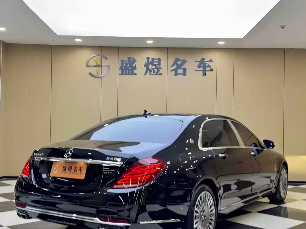 Mercedes-Benz Maybach S-Class 2017