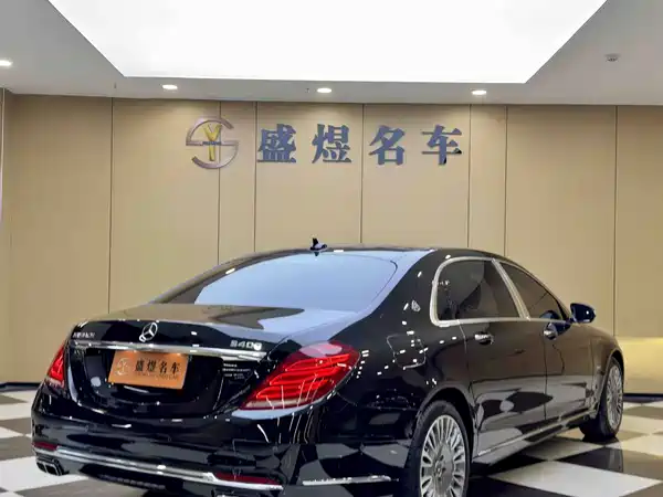 Mercedes-Benz Maybach S-Class 2017