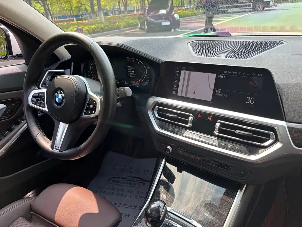 BMW 3 Series 2022 — фото 14
