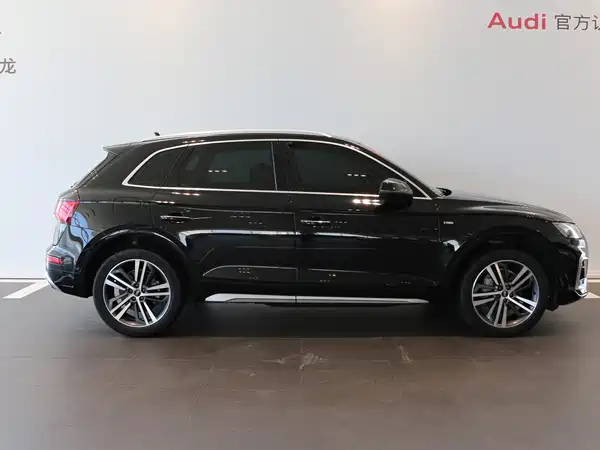 Audi Q5L 2022