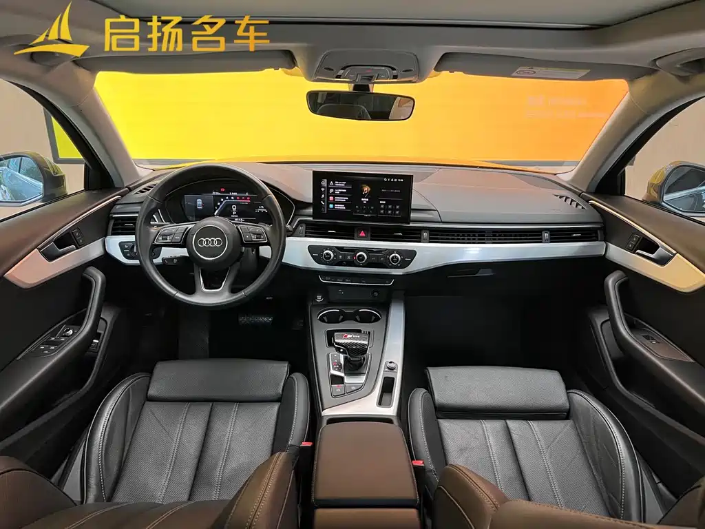 Audi A4L 2022