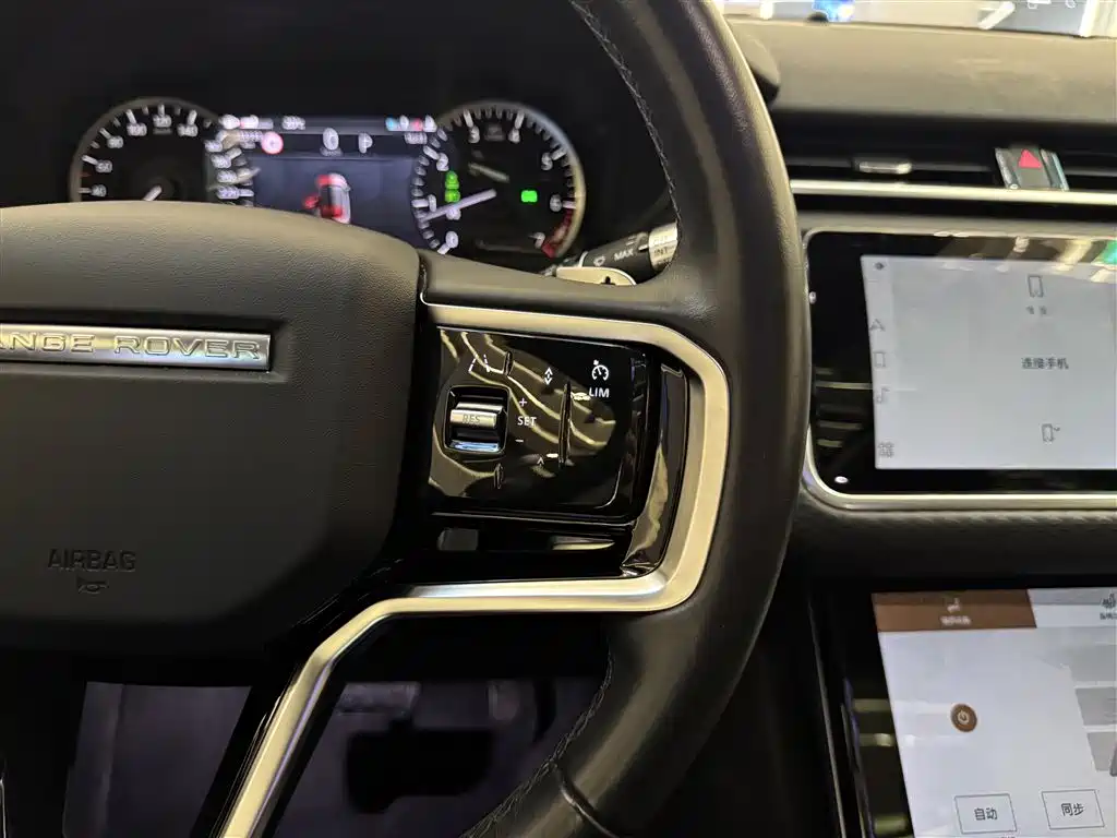 Land Rover Range Rover Velar 2021 — фото 20