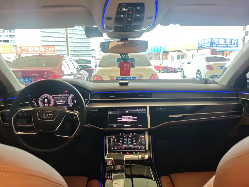 Audi A8 2024