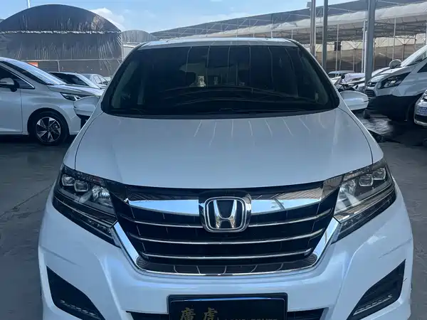 Honda Elysion 2018