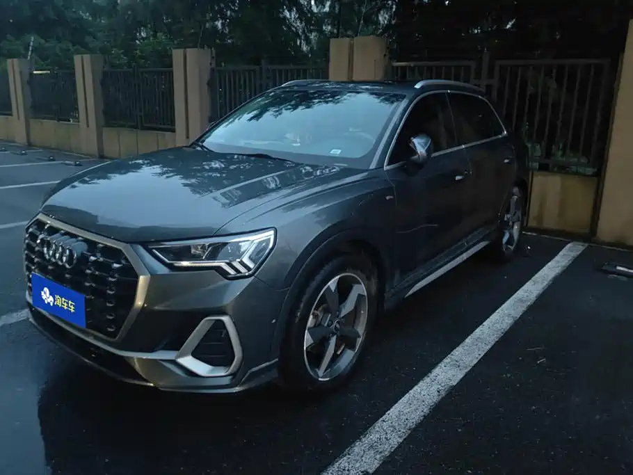 Audi Q3 2022