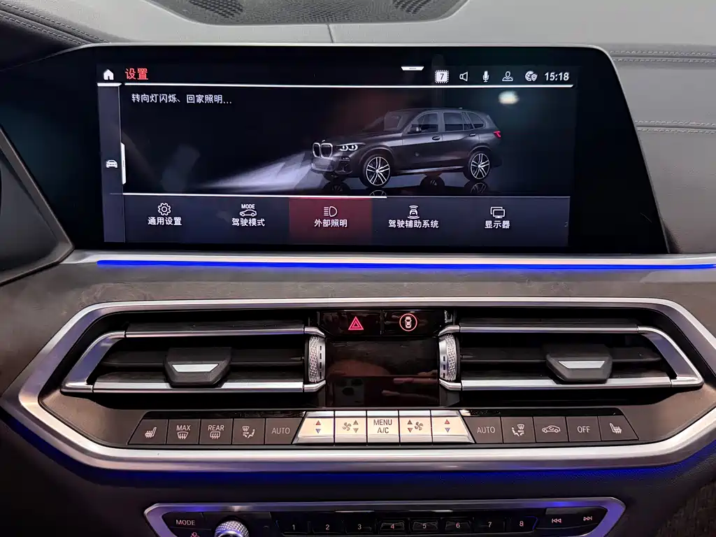 BMW X5 2020 — фото 13