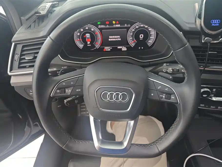 Audi Q5L 2023 — фото 15