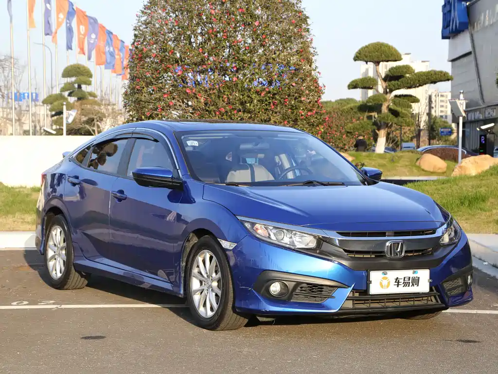 Honda Civic 2017