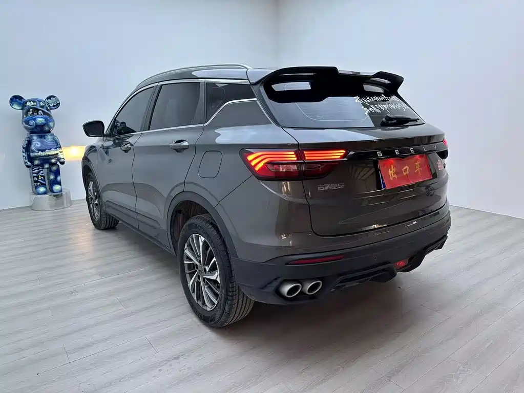 Geely Binyue 2023